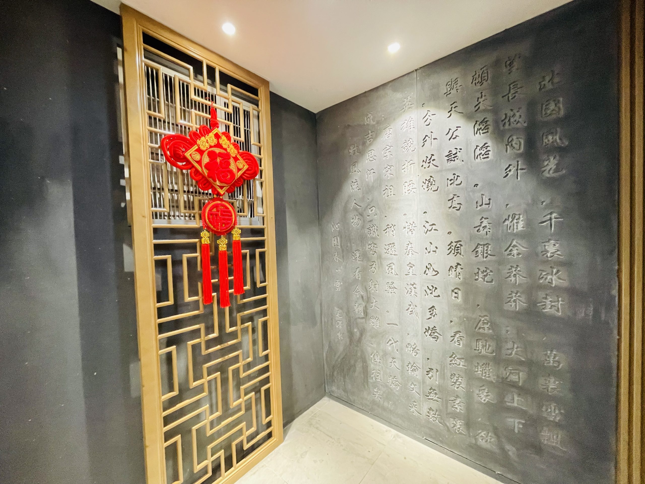 微信图片_20220127095333