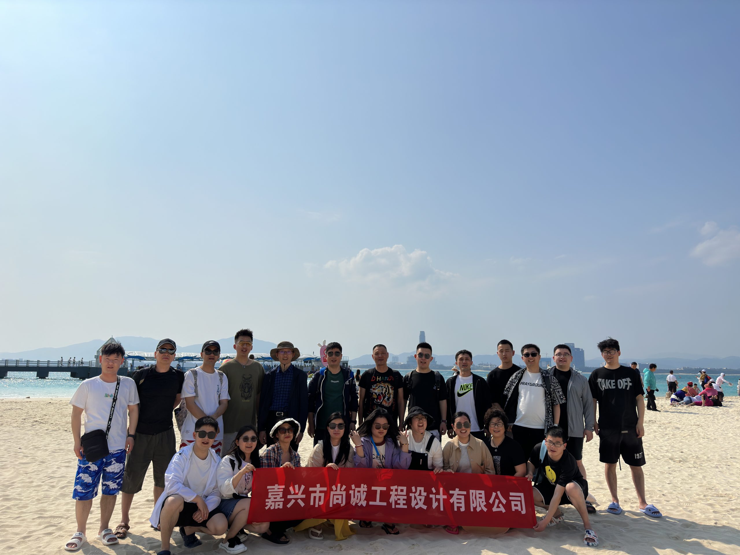 浙江尚诚团队活动照片 7